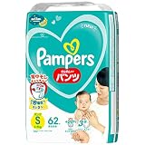【パンツ Sサイズ】 パンパース オムツ さらさらケア (4~8kg) 62枚