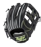 Amazon | ローリングス(Rawlings) 野球用 硬式 グラブ グローブ 硬式