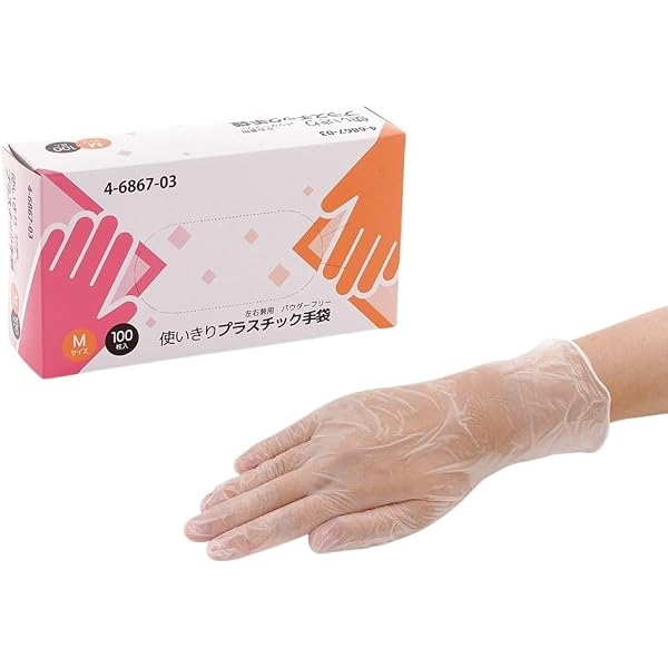 Amazon.co.jp: 【ケース販売】エブケアプラテ40 パウダーフリー 1032 M