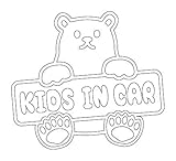 Sticker Shop Haru KIDS ＩＮ CAR ステッカー おすわり小熊 13cm ホワイト