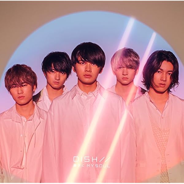 5th Anniversary Special Edition “D//ear…"(完全生産限定盤) [Blu-ray] 2zzhgl6 Amazon.co.jp: 5th Anniversary Special Edition “D//ear…