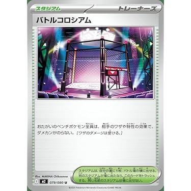 Amazon.co.jp 最新リリース: undefined の新着ランキングです。