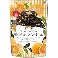 イーグル製菓 ひとりじめスイーツ ビターチョコレート 贅沢オランジェ 72g&times;6袋