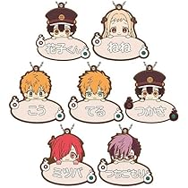 Amazon.co.jp: 地縛少年花子くん カプセル ラバーマスコット