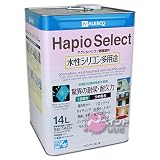カンペハピオ ハピオセレクト 14L こげちゃ色