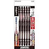 新亀製作所 SUNFLAG(サンフラッグ) 電動ドライバービット 二刀流ビット 18V 14.4V対応 5本組 +2×125mm WTB-52125