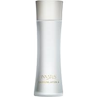 INNATUS　ソルクラウデーレA+B　新品、未使用 楽天市場】正規販売マーク取得済！《INNATUS日焼け止めクリーム