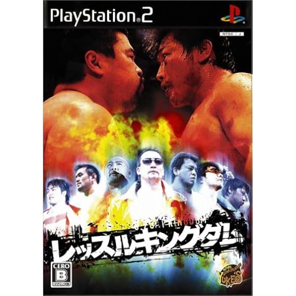 K-1 World Grand Prix The Beast Attack – PS2 – NTSC-J (Japon) – Konami