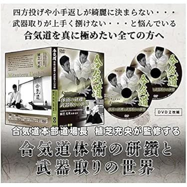 Amazon.co.jp 売れ筋ランキング: undefined の中で最も人気のある商品です