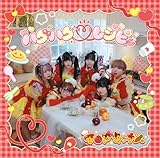 ハグハグ♡レシピ - フロアキッチン。