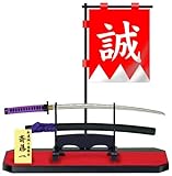 T-1隊旗セット・新選組(斎藤)