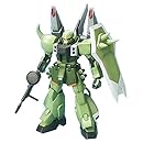 ザクウォーリア+ブレイズ&ガナーウィザード