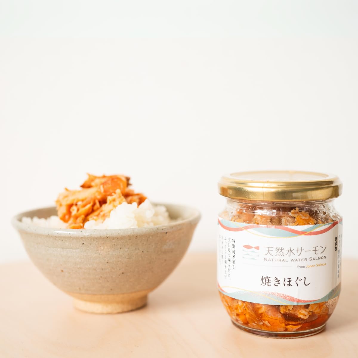 【40%OFF】【訳あり】【1,960円】 JS 国産 無添加 天然水サーモン 天日塩 あらほぐし 焼きほぐし 200g (100g×2瓶)