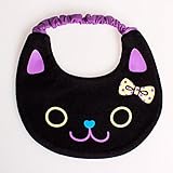 (アリサナ) arisanaスタイ/猫 ベビー ワンサイズ -