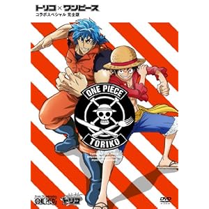13年 電子コミック 電子書籍デビューしませんか