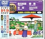 �e�C�`�NDVD�J���I�P �����I �J���I�P�T�[�N�� �x�X�g4