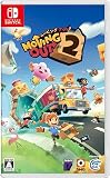 ムービングアウト2(Moving Out 2) -Switch
