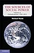 The Sources of Social Power: 4