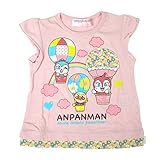 アンパン 天竺 裾切替 気球プリント 半袖Ｔ ピンク◇80cm