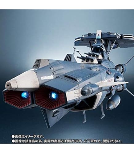 Amazon | 1/1000 地球連邦アンドロメダ級四番艦 アキレス