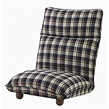 インテリア 家具 便利 おしゃれ カレン1人掛 LSS-13BL