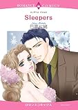 Sleepers エメラルドコミックス ロマンスコミックス (ハーモニィコミックス)