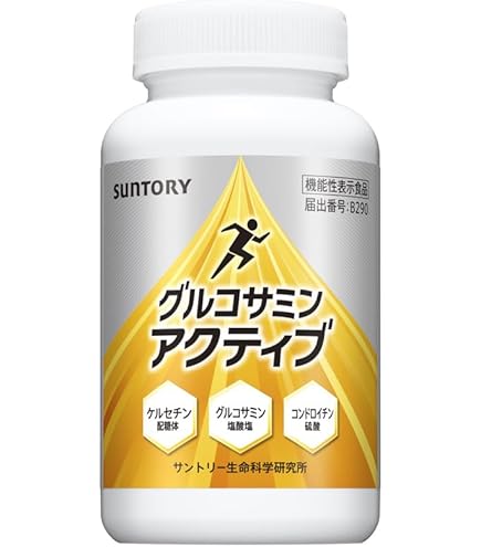 Suntory サントリー グルコサミン&コンドロイチン 顆粒 60包入