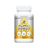 サントリー グルコサミンアクティブ 機能性表示食品 コンドロイチン ひざ サプリメント サプリ (360粒入/約60日分)