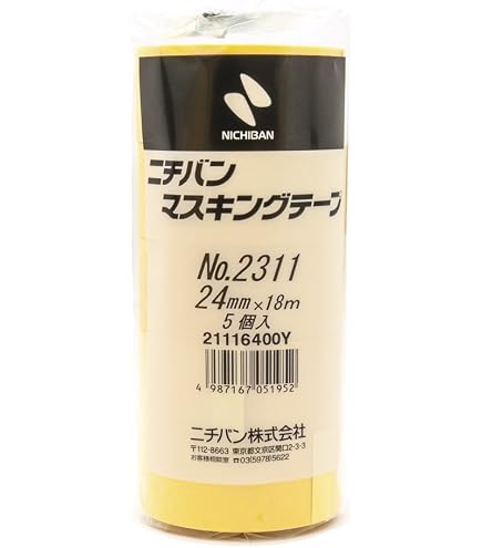 Amazon.co.jp: ニチバン マスキングテープ 4巻入 30mm×18m 2311H-30