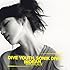 INORAN「Dive youth, Sonik dive(初回限定盤)」