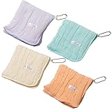 【子育て応援 付ける・収納できるハンカチ(4枚セット)】 ほ乳瓶やペットボトル入れ 「Bセット」