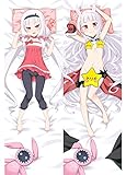 抱き枕カバー 無地 かわいい女の子ロリータ 身長など 150x50cm アニメ抱き枕