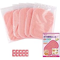 VASLON ダニ捕りシート5枚組 布団 ダニ防止 駆除 ダニ対策 置くだけダニ除け ダニシートマット 置くだけ 食品添加物 香料 誘引、粘着タイプ 使用期間3か月 不織布 殺虫剤使用せず 二重構造 ピンク