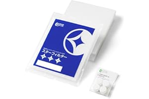 SFSETM03-0-297420 Star Filter, Ventilation Fan Filter, Starter Set, Non-Flammable, High Rejection Ratio, Glass Fiber Type, Strong Magnet + Replacement Filter, 3 Pieces (11.7 x 16.5 inches (297 x 420