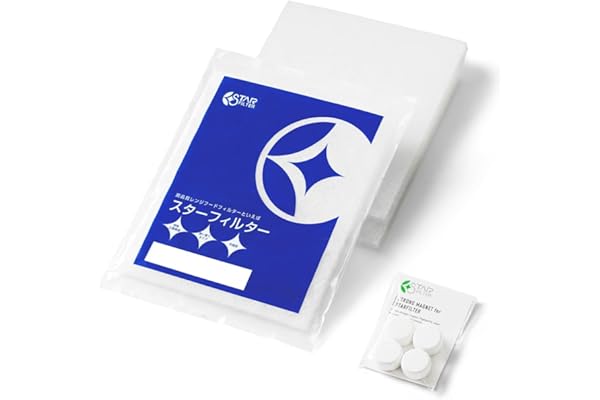 SFSETM03-0-297420 Star Filter, Ventilation Fan Filter, Starter Set, Non-Flammable, High Rejection Ratio, Glass Fiber Type, St