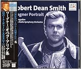 ワーグナー:オペラ・アリア集