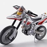 S.H.Figuarts オートバジン（ビークルモード）