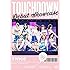 TWICE DEBUT SHOWCASE "Touchdown in JAPAN"（DVD）