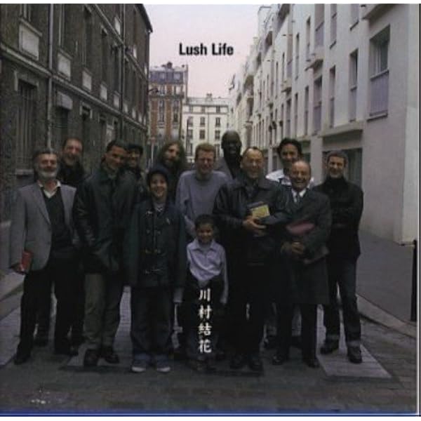 Amazon.co.jp: Lush Life: ミュージック