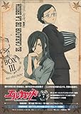 �e���r�A�j���w�G���E�J�U�h�xDVD Vol.7