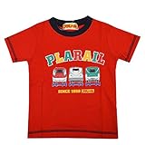 プラレール かがやき はやぶさ こまち のぞみ E5 E7 半袖Tシャツ 子供用 キッズ ベビー fo-ht04 95 E柄