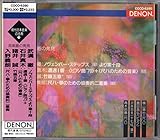 �M�y��̔���