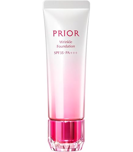 Amazon.co.jp: プリオール【医薬部外品】 薬用 冷やし美つやBBスプレー