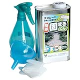 【1kg缶セット】 庭 の 砂利・ 土を固める 接着剤 【 かんたん固まるくん 】 スプレー して 固まる土 固まる砂利 に 固まる樹脂 アーバンテック【代不】