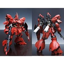 Amazon.co.jp: GMG 1/100 サザビー FORMANIA ver. 改造キット レジン 