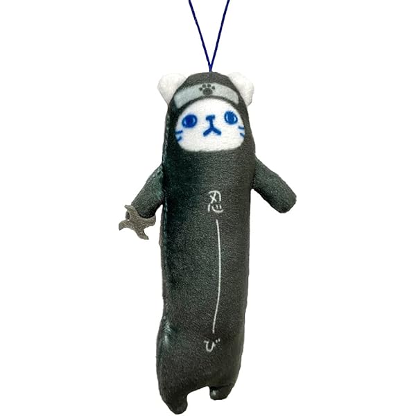 Amazon.co.jp: [カワチ] 【のびねこ くのいち】忍ーび
