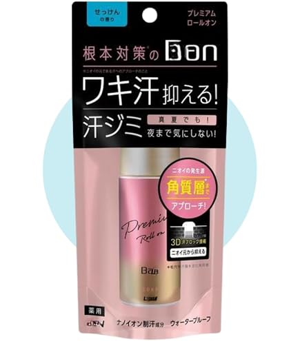 専用♡ Ban 汗ブロック　プラチナ　ロールオン　無香性10個　せっけん4個 Amazon.co.jp: Ban(バン) 【医薬部外品】汗ブロック プラチナ