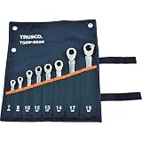 TRUSCO 切替式ラチェットコンビネーションレンチセット(スタンダード)8本組 TGRW800R