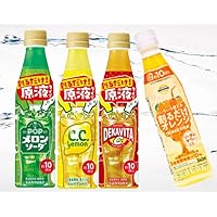レモンボトル　10本セット レモンボトル10ml x 10本ホムケア 数量限定・導入機プレゼント】レモン