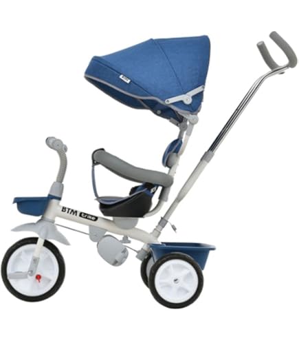 Amazon.co.jp: BTM 子供用三輪車 三輪車 三輪車のりもの サンシェード